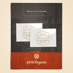Mobile Back Cover Sticker- 'Aham Sanatani' (Set of 2)