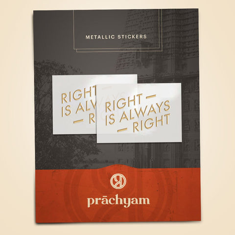 'Right is always Right' Gold Plated Mobile Sticker (Set of 2) - Prachyam