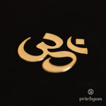 'Om' Gold Plated Mobile Sticker (Set of 2) - Prachyam